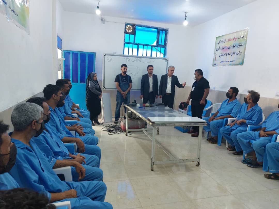 کمپ و مرکز ترک اعتیاد بدون درد و خماری توحید در دزفول